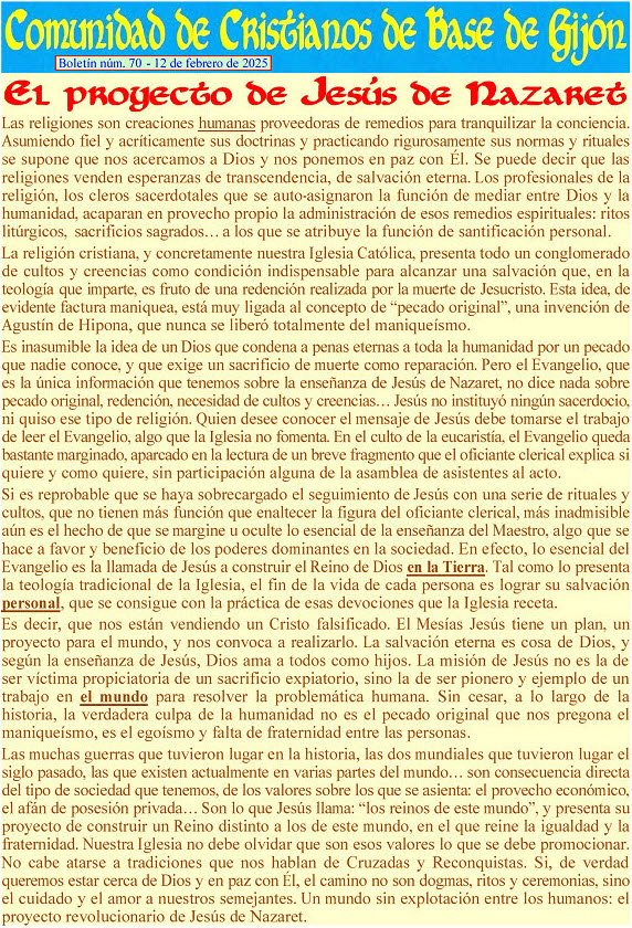 Febrero - 2025