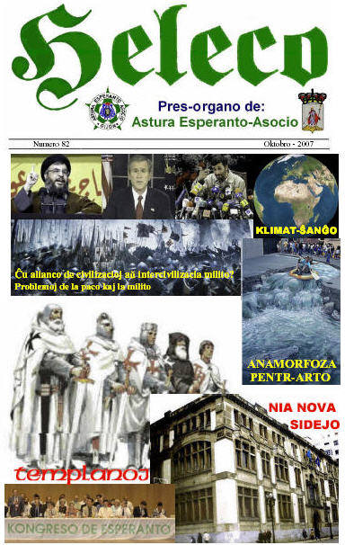 Oktobro 2007