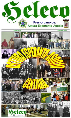 Aŭgusto 2009