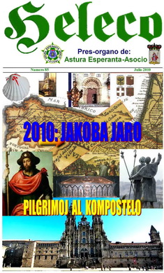 Julio 2010