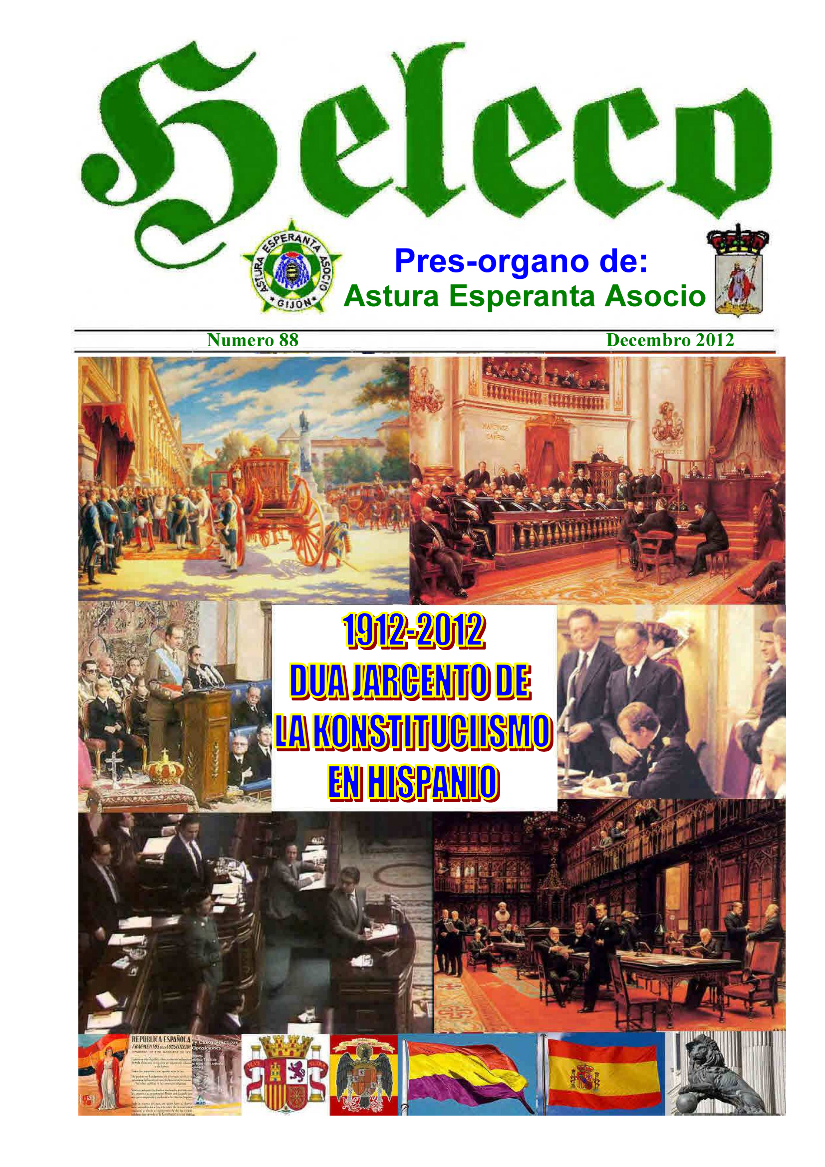 Decembro 2012
