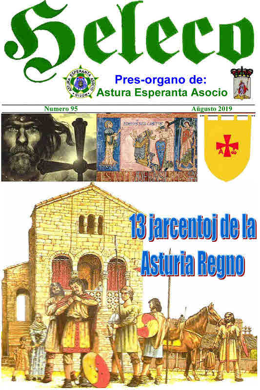 Aŭgusto 2019